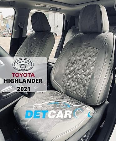 Транспорт: Чехлы, которые стали эталоном! BIZON о Центр - искусственная замша — 1