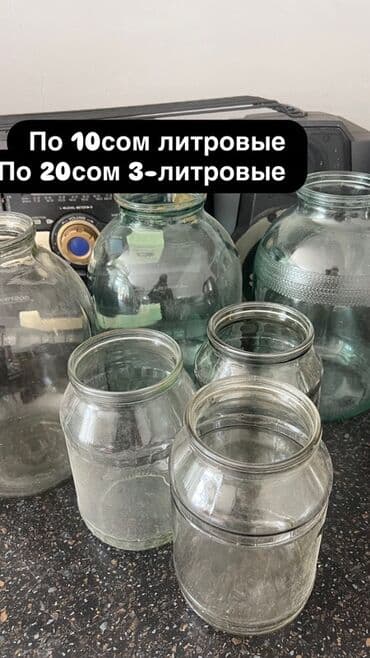 мойка на кухне: Разнообразный выбор эмалированных и металлических тазов и мисок — 5