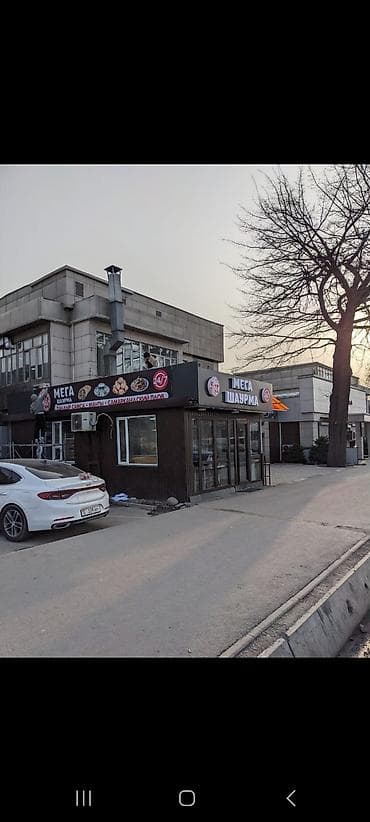 ПРОДАЮ ГОТОВЫЙ БИЗНЕС !!!!!!!!!!МЕГА ШАУРМА — точка быстрого питания с