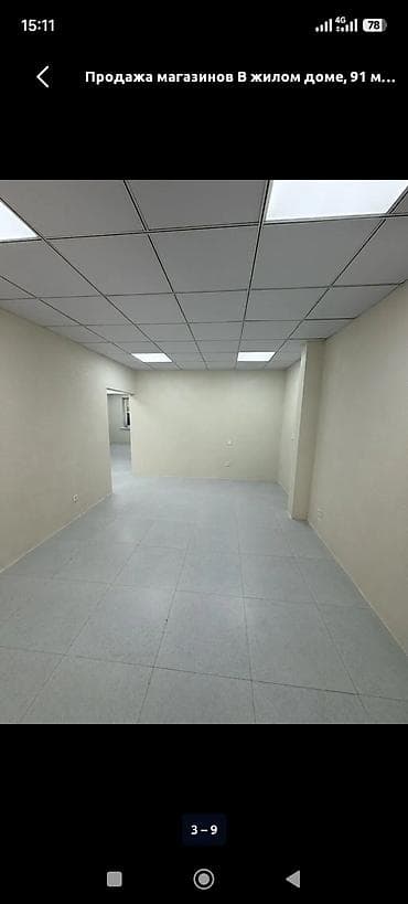 haus kg: Коммерческое помещение 91 м² в жилом доме Под магазин Документы ДДУ - — 3