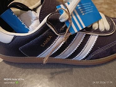 зеленые туфли: Мужские кроссовки, 41, Adidas, Новый, цвет - Синий — 1