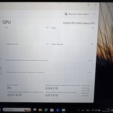 thinkpad: Ноутбук, Lenovo, 16 ГБ ОЗУ, Intel Core i5, 14 ", Новый, Для работы, учебы, память NVMe SSD — 8