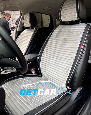 чехлы салона: Накидки автонакидка премиальные В наличии широкий ассортимент — 3