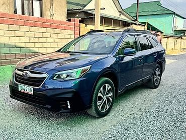 есть вложение: Subaru Outback: 2020 г., 2.5 л, Вариатор, Бензин, Универсал — 2
