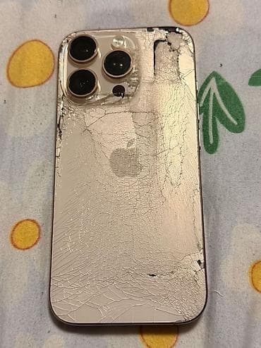iphone 6 16 gb gold: IPhone 16 Pro, Б/у, 256 ГБ, Золотой — 2
