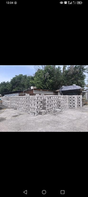 рванный: Пескоблок Рваный, Заборный, 400x200x200, Платная доставка — 2