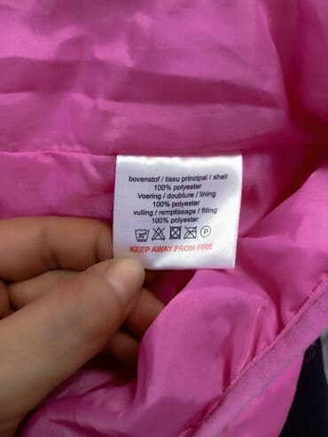 школьная форма бишкек 2022: На 2года, Бангладеш — 5