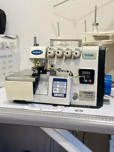 5-нитка, В наличии, Платная доставка