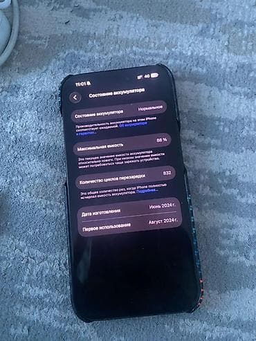 ipad 5 mini: IPhone 15 Pro, Б/у, 128 ГБ, Blue Titanium, Кабель, 88 % — 2