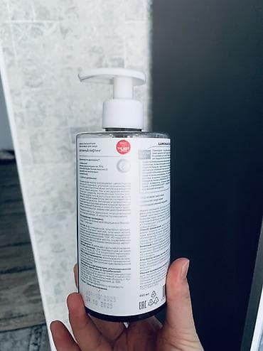 Альгинатная биогелевая маска для лица Snowsea Laminariсode «Активный — 1