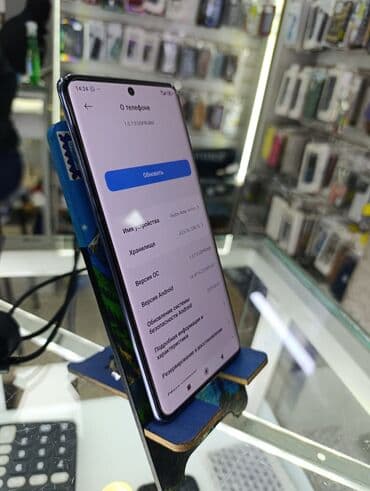 микрофон для колонки: Redmi, Redmi Note 14 Pro, Новый, 256 ГБ, цвет - Фиолетовый, 2 SIM — 7