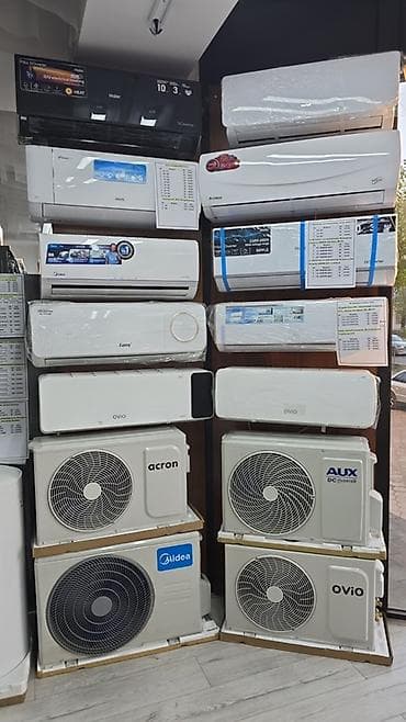 рассрочкк: Сплит-система, Haier, Инверторный — 1