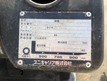 сиденья хонда степвагон: Жүктөгүч — 5