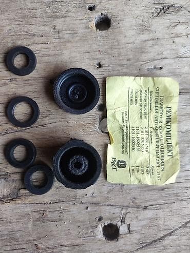 Автокосметика: Ремкомплект рабочего цилиндра сцепления (РАЗГ.: Автомобиль ВАЗ) — 1