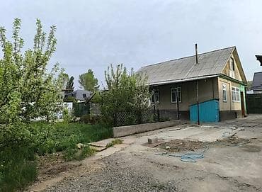 rent haus: Продаётся частный дом 6 соток возле обл больницы Ул кутманалиева 43 в — 3