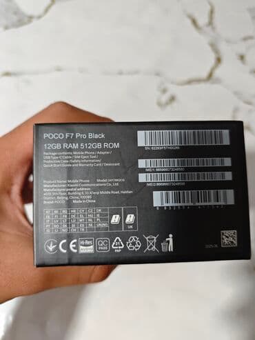 купить айфон 14 про макс китайский: Poco F7 Pro, 512 ГБ, түсү - Кара, 2 SIM — 4