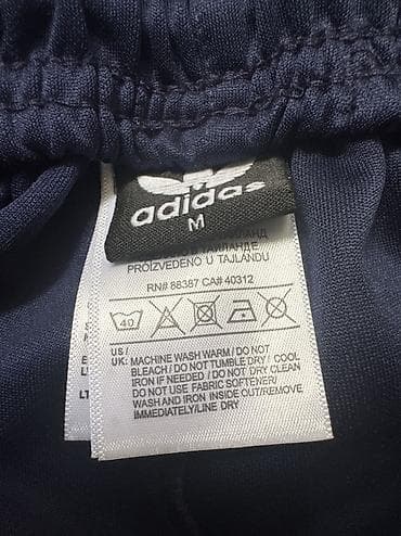 Мужской спортивный костюм, M, Adidas, Новый, Бесплатная доставка — 4