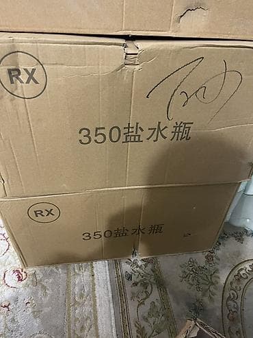 крышка coca cola: Бутылки, Новый, Самовывоз, Платная доставка — 3