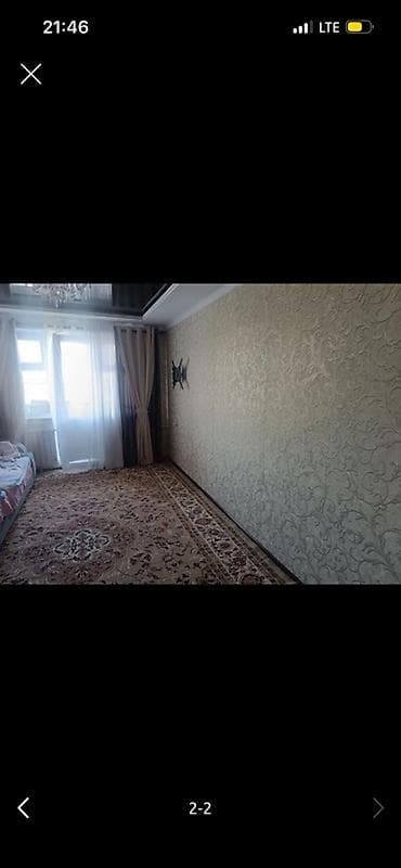 бишкек квартира с подселением: Сдается квартира,комната для одной девушки.В квартире есть все условия — 2