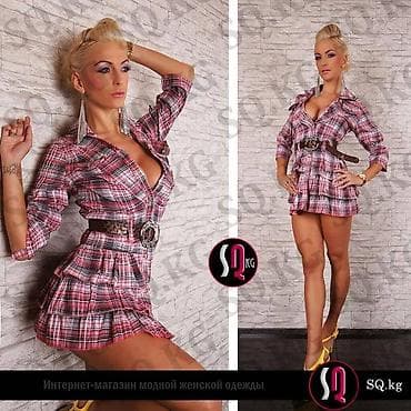 lining 38: Розовая рубашка с ремнем
Размеры: 42-46 — 3