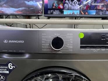 бытовая техника оптом: Стиральная машина Avangard WFL21B6012 Энергоэффективная стиральная — 2
