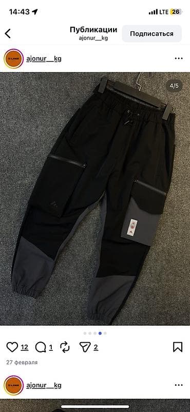 Брюки: Мужские карго-джоггеры в стиле techwear. - Цвет: черный с — 1