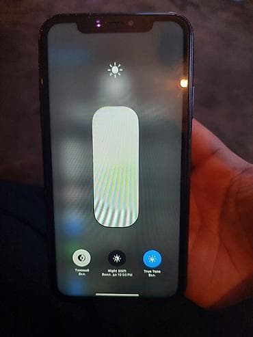 intel core 2 quad q9650: IPhone Xr, 256 ГБ, Черный, 73 % — 6