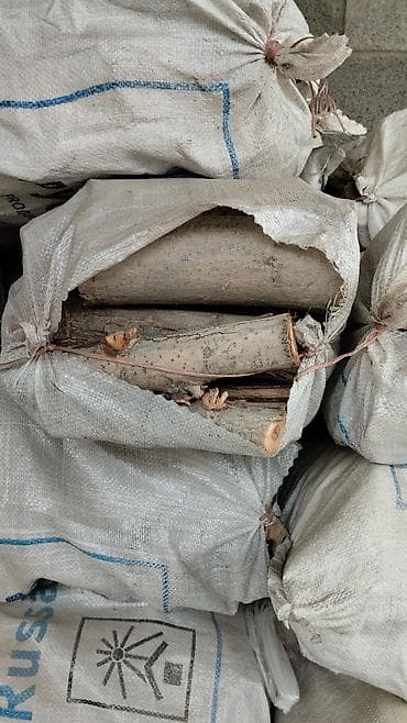 Отун: Отун Акысыз жеткирүү — 6