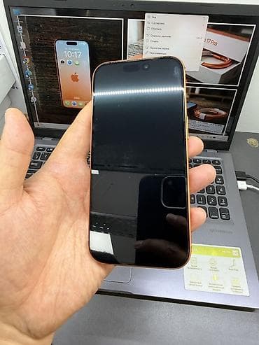 iphone за 0 руб: IPhone 17 Pro, Б/у, 256 ГБ, Оранжевый, Защитное стекло, Чехол, 100 % — 7