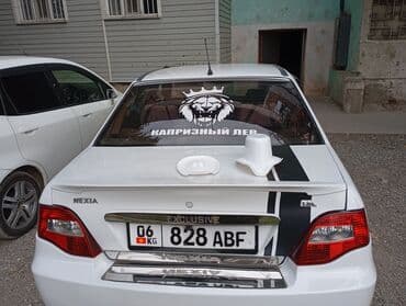 коробка нексия 1: Daewoo Nexia: 2010 г., 1.6 л, Механика, Бензин, Седан — 14