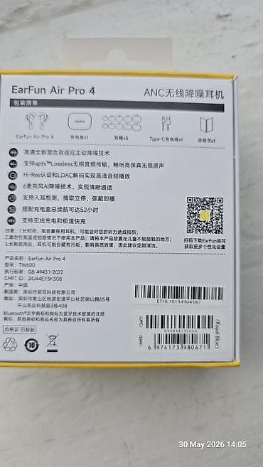 airport max: Продаю наушники EarFun Air Pro 4 (Ultra ANC) Состояние: Идеальное — 6