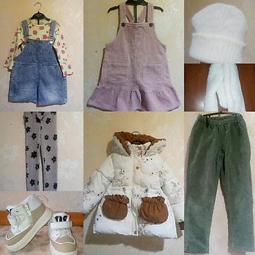 Платья: Комплект, цвет - Бежевый, Б/у — 1