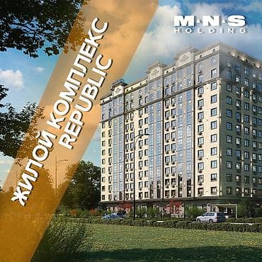 Продажа квартир: 3 комнаты, 108 м², Элитка, 2 этаж, Готовая ПСО (под самоотделку) — 2