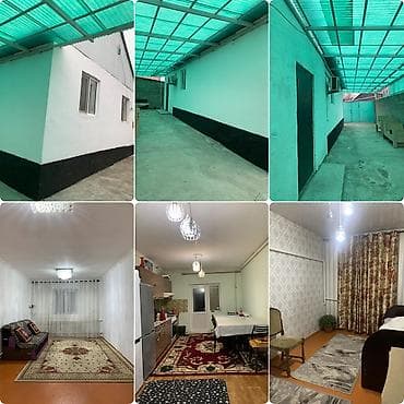 кудрука дом: Дом, 65 м², 3 комнаты, Собственник, Косметический ремонт — 1