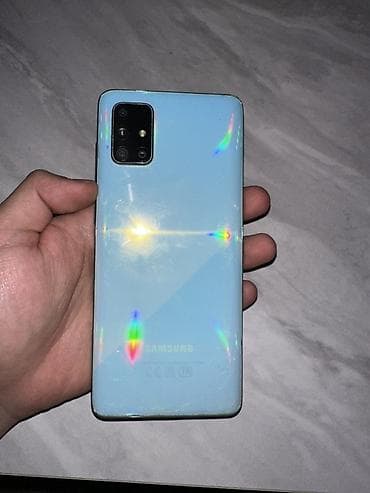 Samsung Galaxy A71, цвет - Голубой