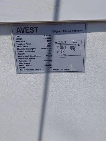 аристон сатып алуу: Муздаткыч Avest, Колдонулган, Эки камералуу — 3