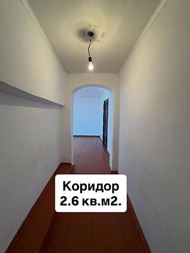 Продажа домов: 📌АДРЕС: Срочно продаётся кирпичный дом в начале Маевки, по улице — 7