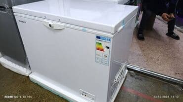 морозильники каракол: Морозильник, Новый, Бесплатная доставка — 5