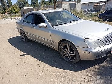 урал 31: Mercedes-Benz S-Class: 2000 г., Автомат, Седан — 2