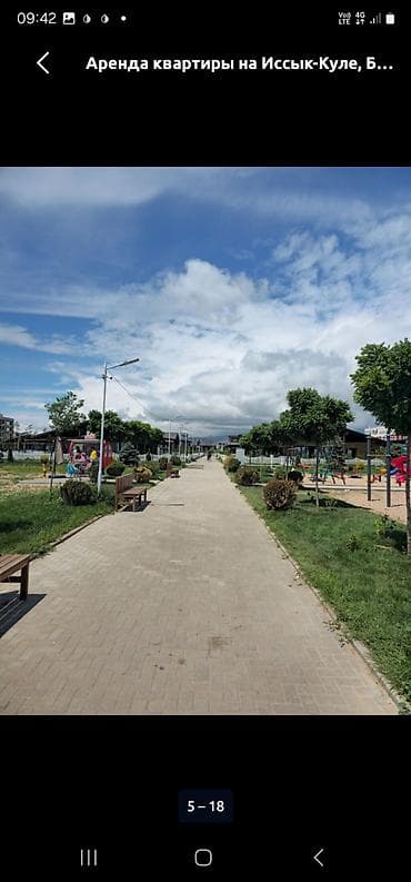 дом в аренду: Аренда квартиры на Иссык-Куле, Бостери, 8 мест, Цена Целиком за жилье — 5