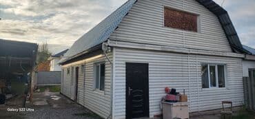 продаю дом зап автовокзал: Сдается 2 комнаты + санузел (душ, туалет). в частном доме. село — 1