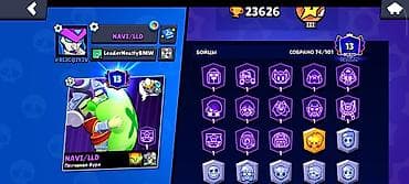 купить монитор 144 гц в бишкеке: Аккаунт Brawl Stars торг возможен - Трофеи: 23 626 - Лига силовой — 3