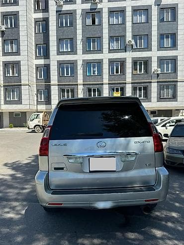 s 430: Lexus GX: 2005 г., 4.7 л, Автомат, Бензин, Внедорожник — 6