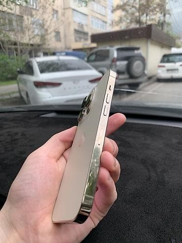 a5 2016: IPhone 14 Pro, Новый, 256 ГБ, Natural Titanium, 78 % — 3