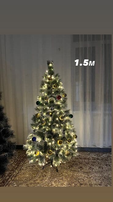 где можно купить воск для свечей: АКЦИЯ❗️ЕЛКА+ГИРЛЯНДА РОСА+ ИГРУШКИ В КОМПЛЕКТЕ. Бесплатная доставка — 4