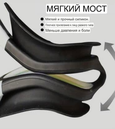 плавательные очки: 1 очки Цвет:синий-🔵 -🥽Очки для плавания — аксессуар, защищающий глаза — 17