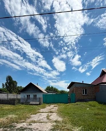 8 соток, Для строительства, Красная книга, Тех паспорт