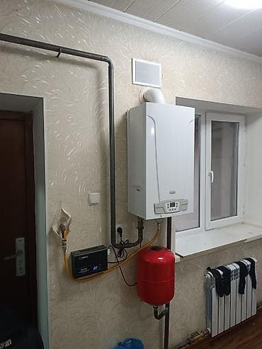 газовый гарелка: Установка батарей, Установка котлов, Теплый пол Гарантия, Бесплатная консультация, Монтаж Больше 6 лет опыта — 4