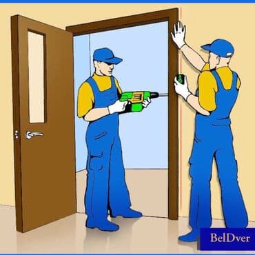 лазерное удаление папиллом бишкек цена: СТРОЙ HOME KG — ремонт и отделка под ключ ( И УСТАНОВКА ДВЕРЕЙ ЛЮБОЙ — 8