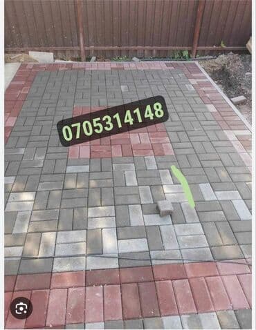 укладка брусчатки и бордюры: Бордюр, Кепилдиги, Акысыз чыгуу, Акысыз жеткирүү — 7